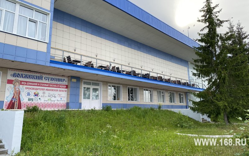 Кубок России по гребному спорту, прибрежная гребля, г. Кинешма, июнь 2023 года.